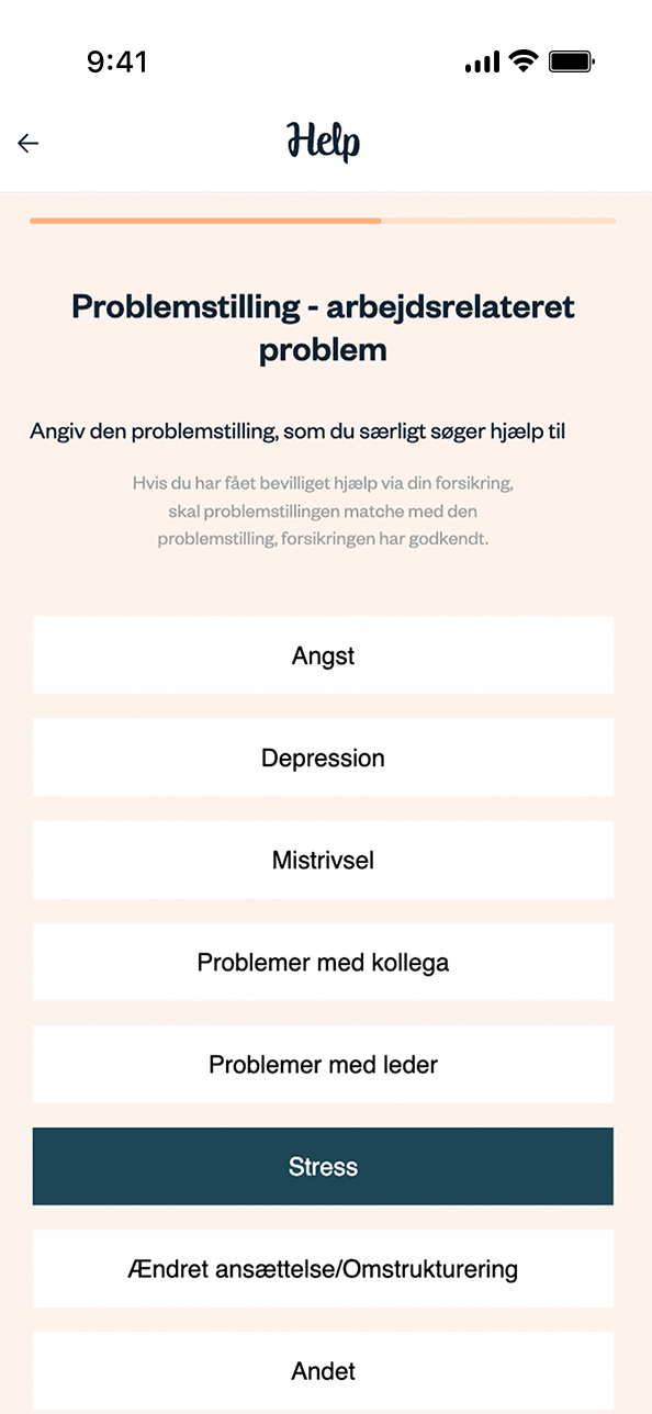 App screen